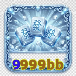 9999bb